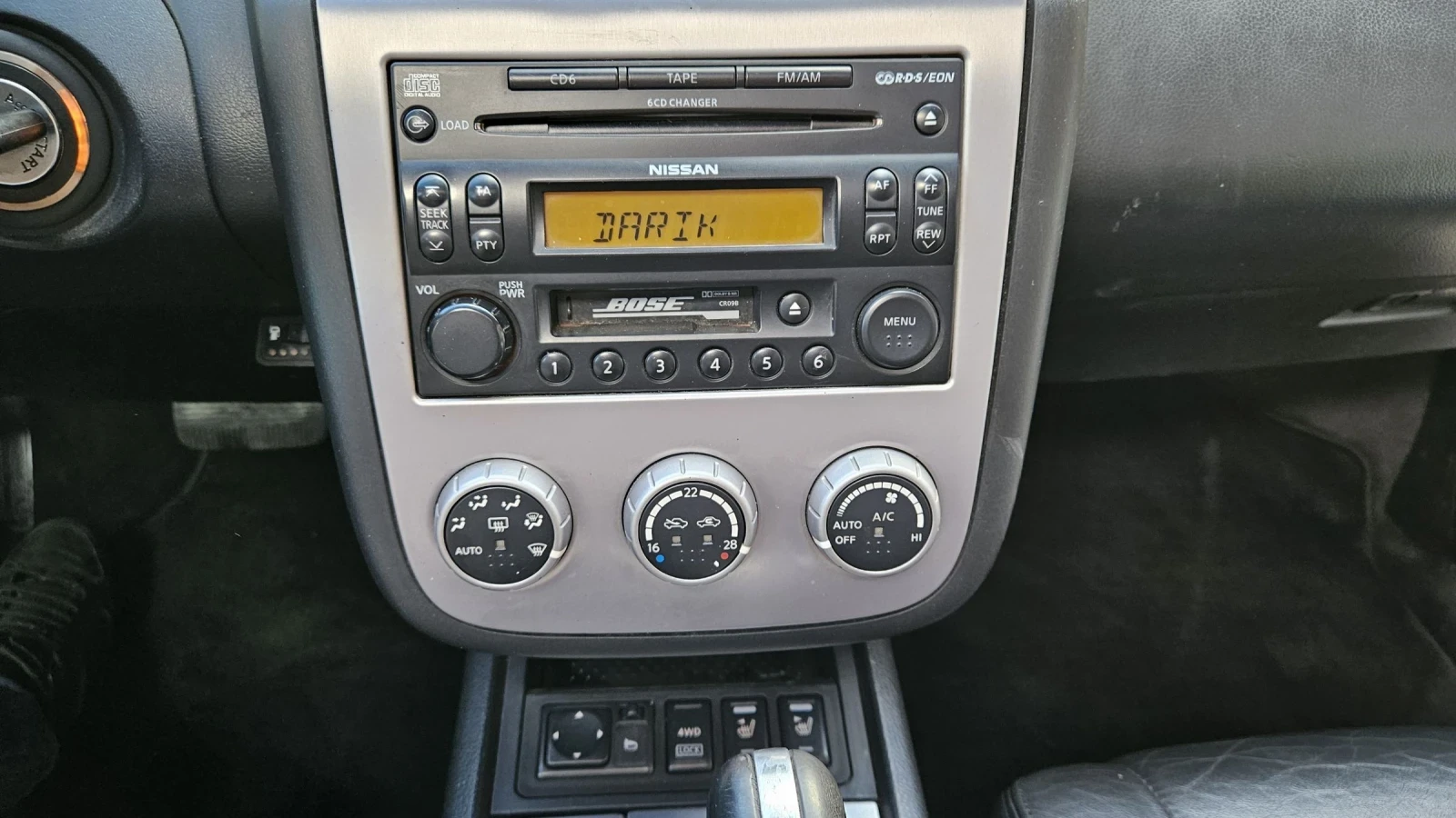 Nissan Murano Газ!!!, снимка 16 - Автомобили и джипове - 54567649