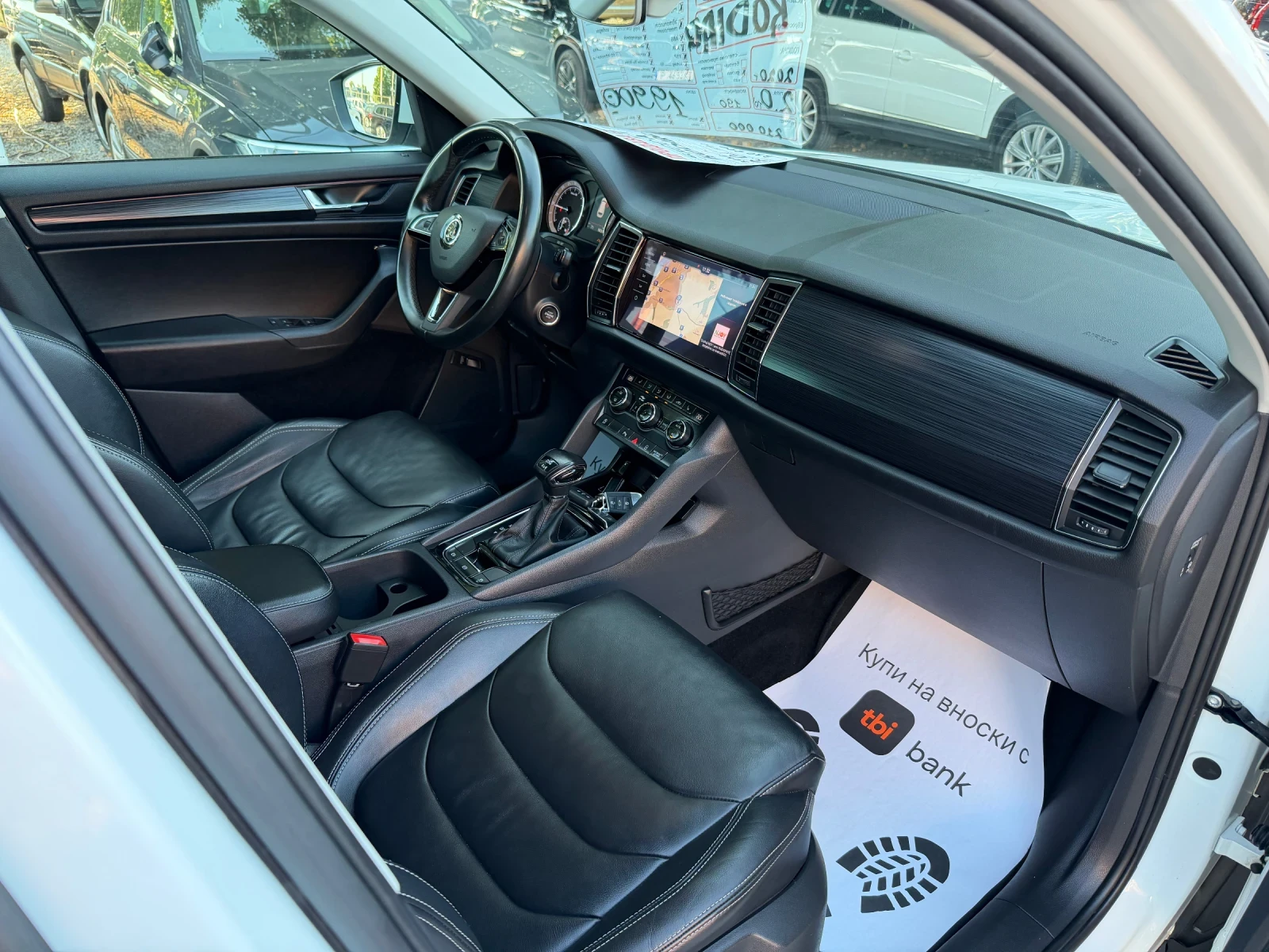 Skoda Kodiaq 2.0TDI\190kc\NAVI\LED FAROVE | Mobile.bg � ����������� 15