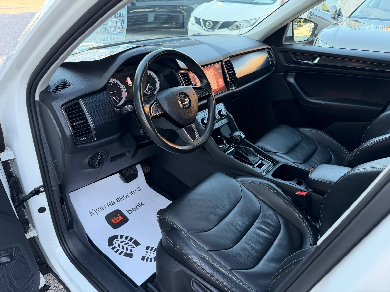 Skoda Kodiaq 2.0TDI\190kc\NAVI\LED FAROVE | Mobile.bg � ����������� 8