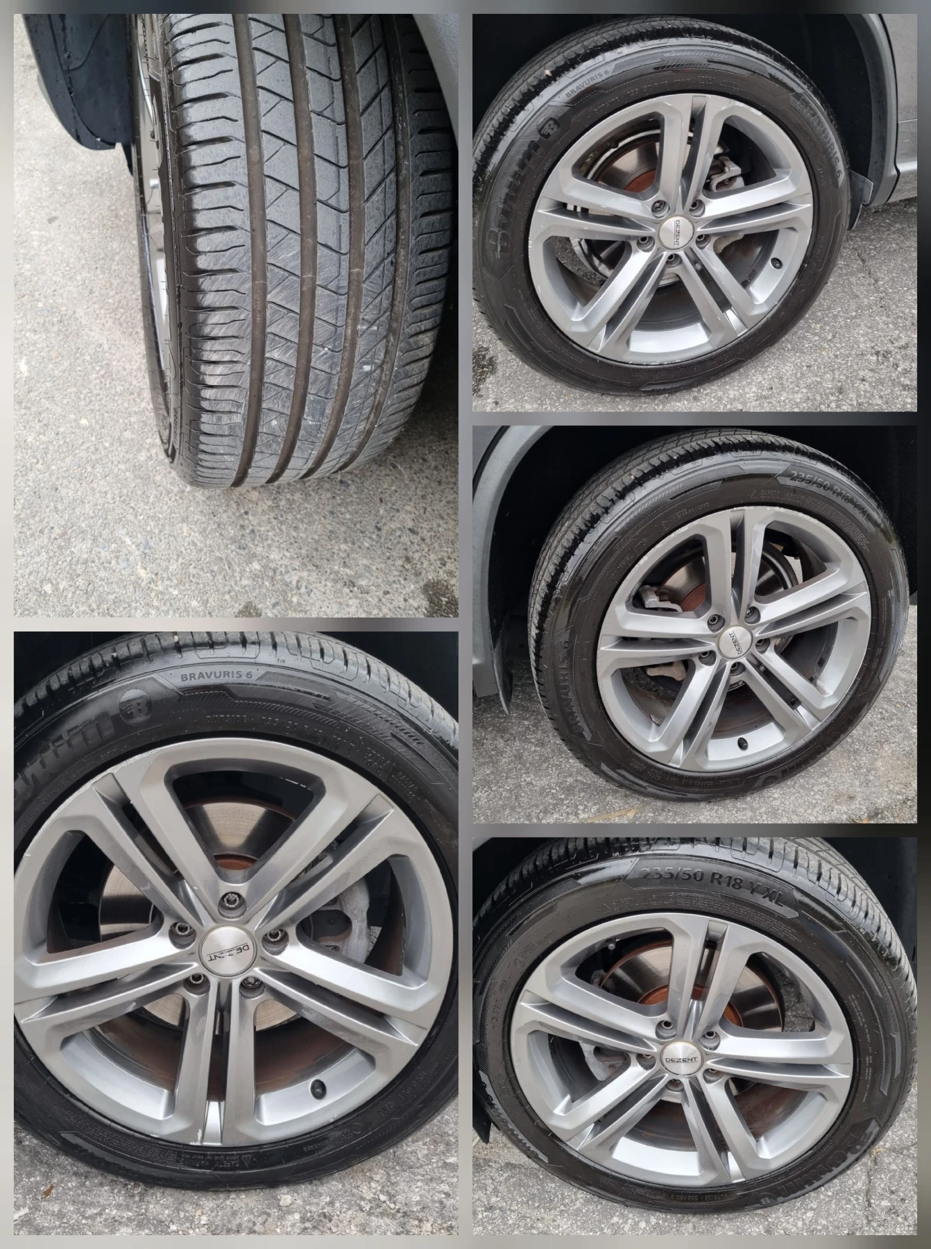 VW Tiguan R line, снимка 16 - Автомобили и джипове - 56239399