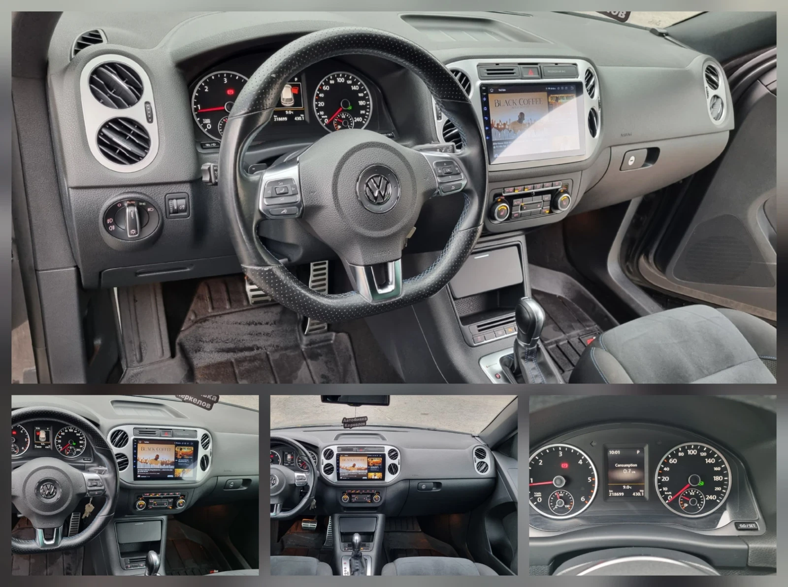 VW Tiguan R line, снимка 14 - Автомобили и джипове - 56239399