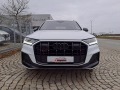 Audi SQ7 4.0T/Quattro/HDMatrixLed/Pano/TV/40 хил.км.!!!!! - изображение 2