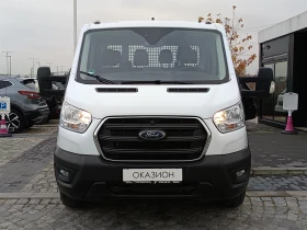 Ford Transit 2.0TDCI/ 130.. | Mobile.bg    2