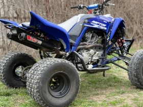 Yamaha Raptor 700 Elka, снимка 9