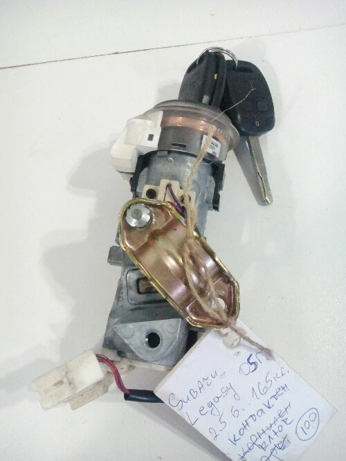 Контактен ключ Субару Легаси 2.5 бензин