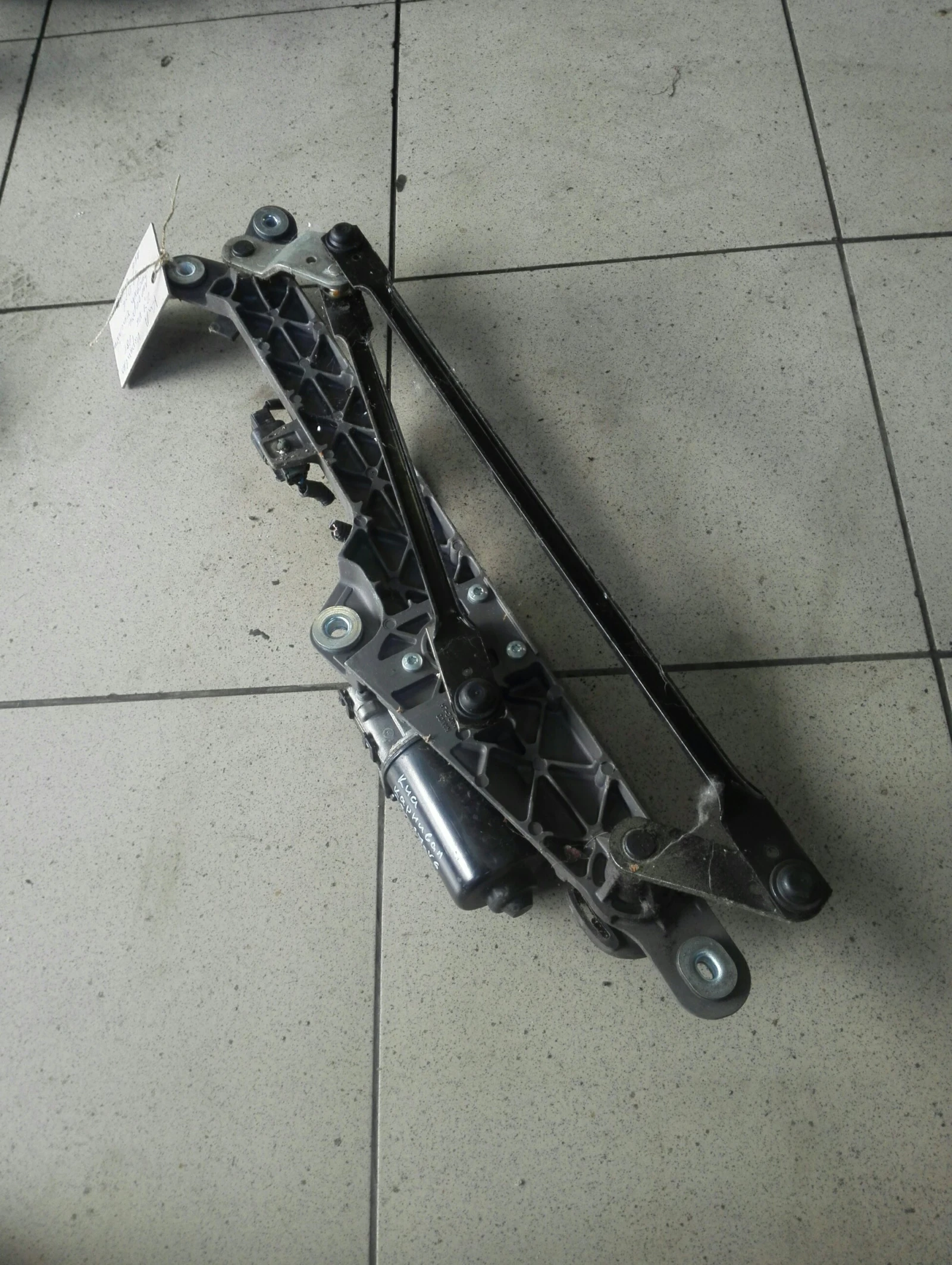 ������� ������ �������� ��� �������� | Mobile.bg � ����������� 1