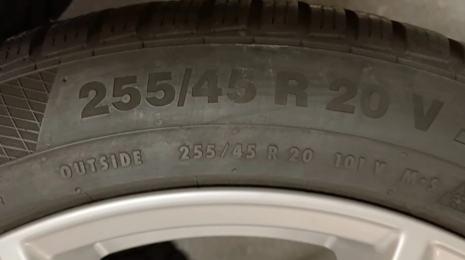 ���� � ������ 255/45R20 �� Audi Q5 | Mobile.bg � ����������� 5
