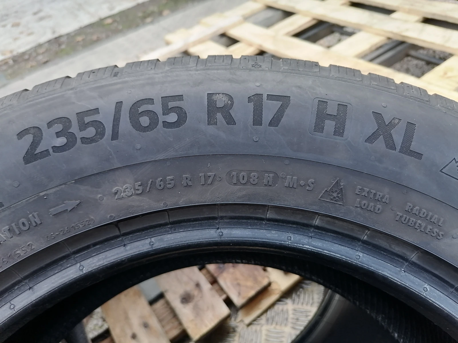  235/65R17 | Mobile.bg   5