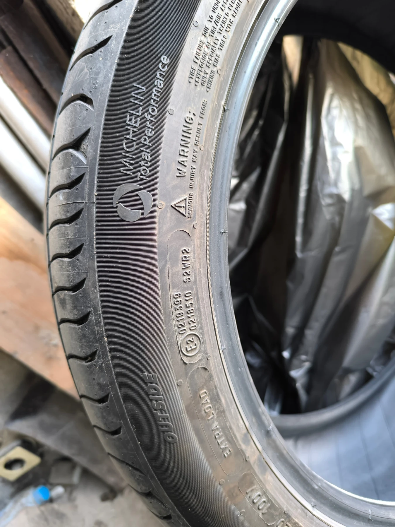 Гуми Летни 235/45R20