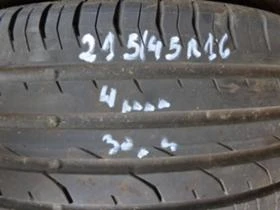  215/45R16 | Mobile.bg    1