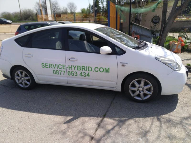 Сервиз за ремонт на ХИБРИДНИ HYBRID автомобили TOYOTA HONDA LEXUS FORD, снимка 1 - Сервизни услуги - 47233119