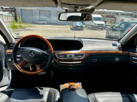 Mercedes-Benz S 65 AMG AMG S-Class, снимка 7