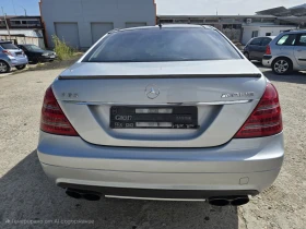 Mercedes-Benz S 65 AMG AMG S-Class, снимка 6
