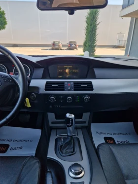 BMW 520 2.0 / 163 к.с АВТОМАТИК , снимка 12