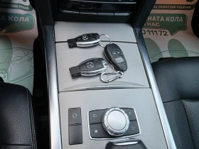 Mercedes-Benz E 250 4 matic , снимка 16