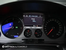 VW Phaeton V6 3.0 Tdi Vw611, снимка 8