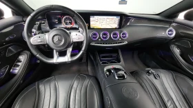 Mercedes-Benz S 63 AMG HUD* ЕЛ. БАГАЖНИК* 360* BLIND SPOT* КРАЙНА ЦЕНА, снимка 7