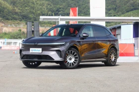 Brilliance FRV Zeekr 7X