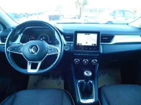 Renault Captur 1.5DCI* EURO6* КАТО НОВА* - 28900 лв. - 62545094 | Car24.bg