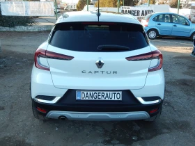 Renault Captur 1.5DCI* EURO6* КАТО НОВА* - 28900 лв. - 62545094 | Car24.bg