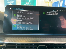BMW 530 530e xDrive M Sport | Mobile.bg    14