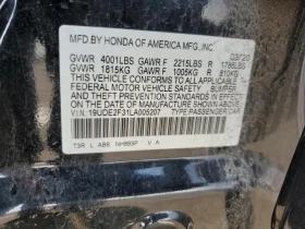 Acura ILX | Mobile.bg    12
