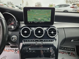 Mercedes-Benz C 220 2.2CDI-170= = LED= KEYLESS= NAVI | Mobile.bg    15