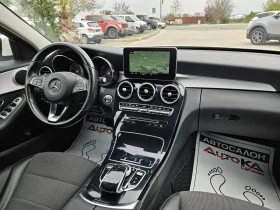 Mercedes-Benz C 220 2.2CDI-170= = LED= KEYLESS= NAVI | Mobile.bg    13