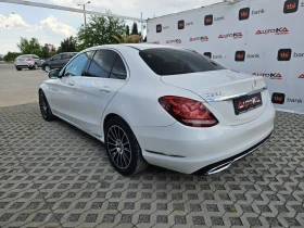 Mercedes-Benz C 220 2.2CDI-170= = LED= KEYLESS= NAVI | Mobile.bg    5