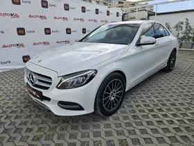 Mercedes-Benz C 220 2.2CDI-170= = LED= KEYLESS= NAVI | Mobile.bg    6