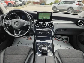 Mercedes-Benz C 220 2.2CDI-170= = LED= KEYLESS= NAVI | Mobile.bg    12