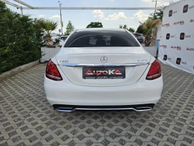 Mercedes-Benz C 220 2.2CDI-170= = LED= KEYLESS= NAVI | Mobile.bg    4