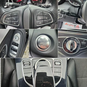 Mercedes-Benz C 220 2.2CDI-170= = LED= KEYLESS= NAVI | Mobile.bg    16