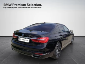 Обява за продажба на BMW 750 xDrive ~69 900 лв. - изображение 1
