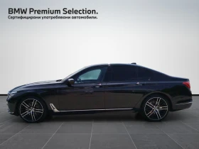 Обява за продажба на BMW 750 xDrive ~69 900 лв. - изображение 2