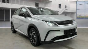 BYD Dolphin 60kWh Comfort