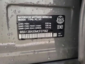 BMW 550 * M550I XDRIVE * CARFAX * ЦЕНА ДО БГ | Auto.bg — изображение 16