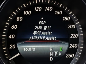 Mercedes-Benz E 300 W212  Elegance | Auto.bg — изображение 17