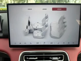 Cherry Fengyun X3L Fengyun A9L 2025 Model 4WD High-performance Summit | Mobile.bg � ����� ������ 11