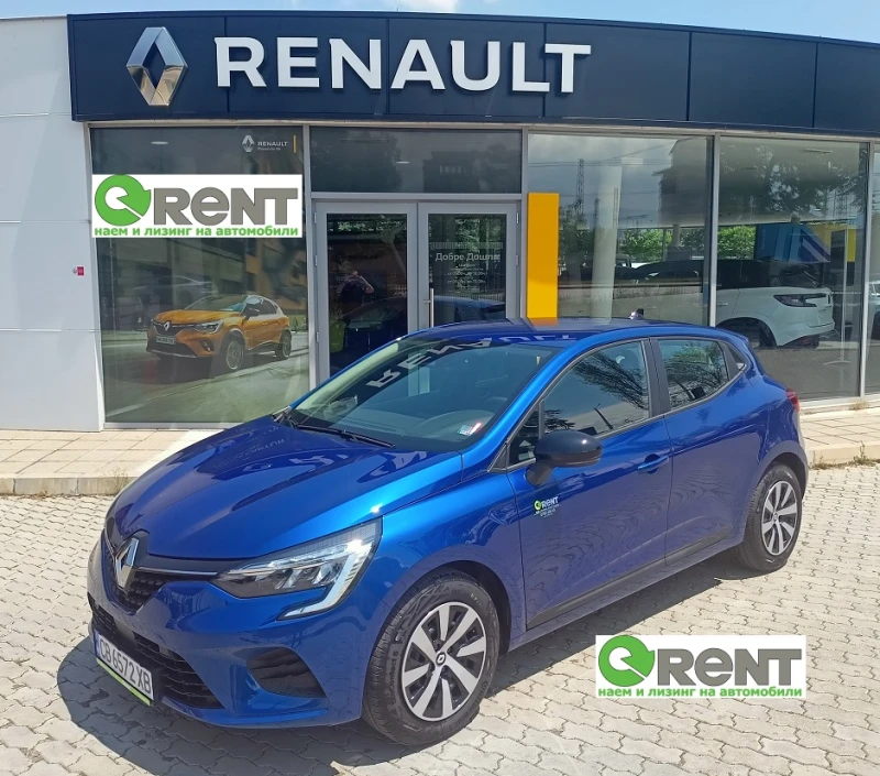 Renault Clio 1890лв за получаване, 1.0ТCe EcoG ГАЗ, снимка 1 - Автомобили и джипове - 48754394