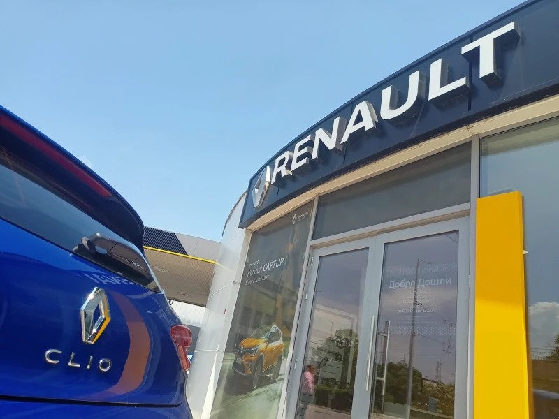 Renault Clio 1890лв за получаване, 1.0ТCe EcoG ГАЗ, снимка 7 - Автомобили и джипове - 48754394