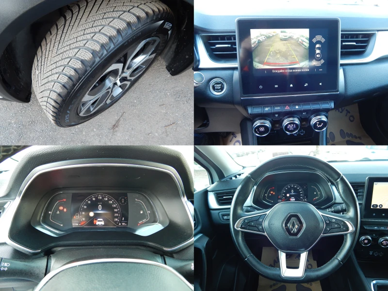 Renault Captur 1.5DCI* EURO6* КАТО НОВА* , снимка 8 - Автомобили и джипове - 49391742