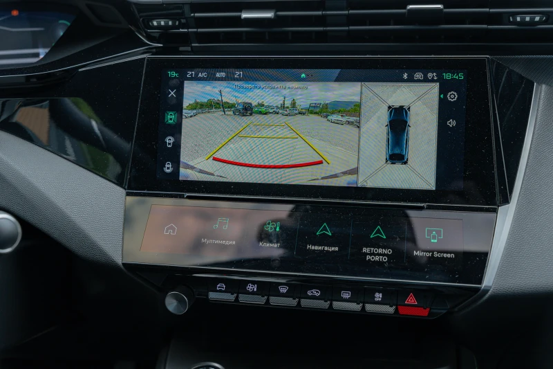 Peugeot 408 GT-LINE/1.2-PURETECH/131HP/360/NAVI/TSR/AMBIENT, снимка 15 - Автомобили и джипове - 50551087