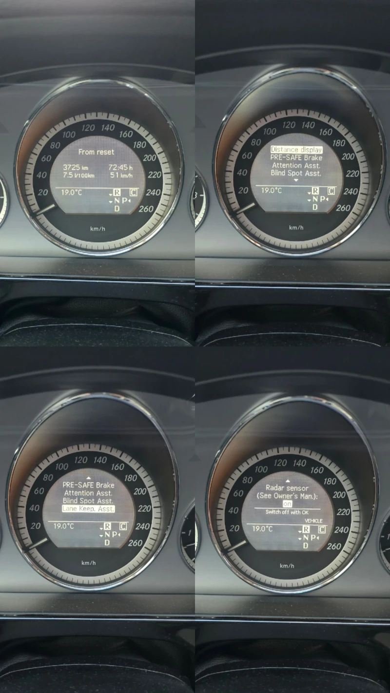 Mercedes-Benz E 350 EXECUTIVE ПАКЕТ FULL ЕКСТРИ 4 МЕСТНА КАТО НОВА, снимка 15 - Автомобили и джипове - 52496185