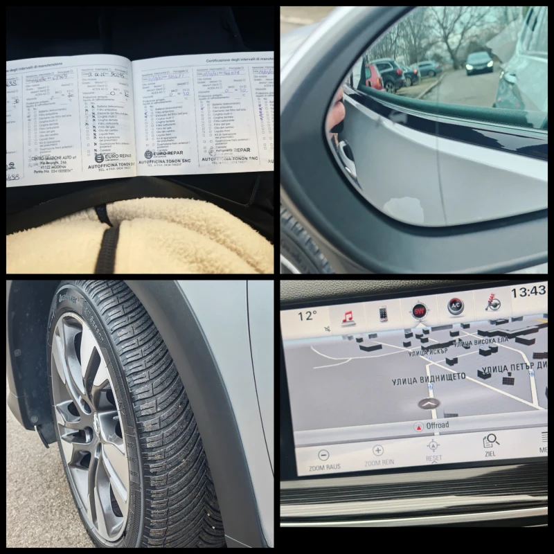 Opel Insignia Insignia COUNTRY TOURER//TOP//FULL// Пано./Камера/, снимка 15 - Автомобили и джипове - 53386819