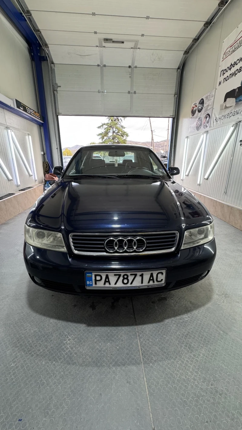 Audi A4 B5 - 4000 лв. / 2045.17 € - 71522861 1
