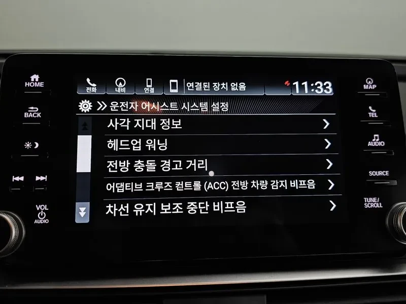 Honda Accord 2.0 Hybrid - САМО 30% АВАНС!, снимка 16 - Автомобили и джипове - 55440340