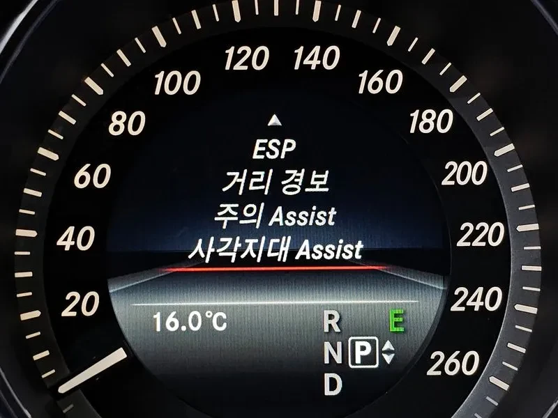 Mercedes-Benz E 300 W212  Elegance | Mobile.bg � ����������� 17
