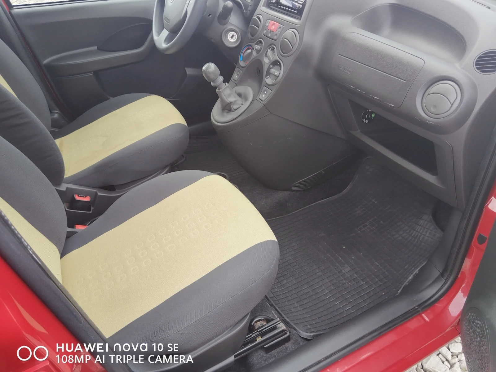 Fiat Panda 1.2TOP | Mobile.bg   11