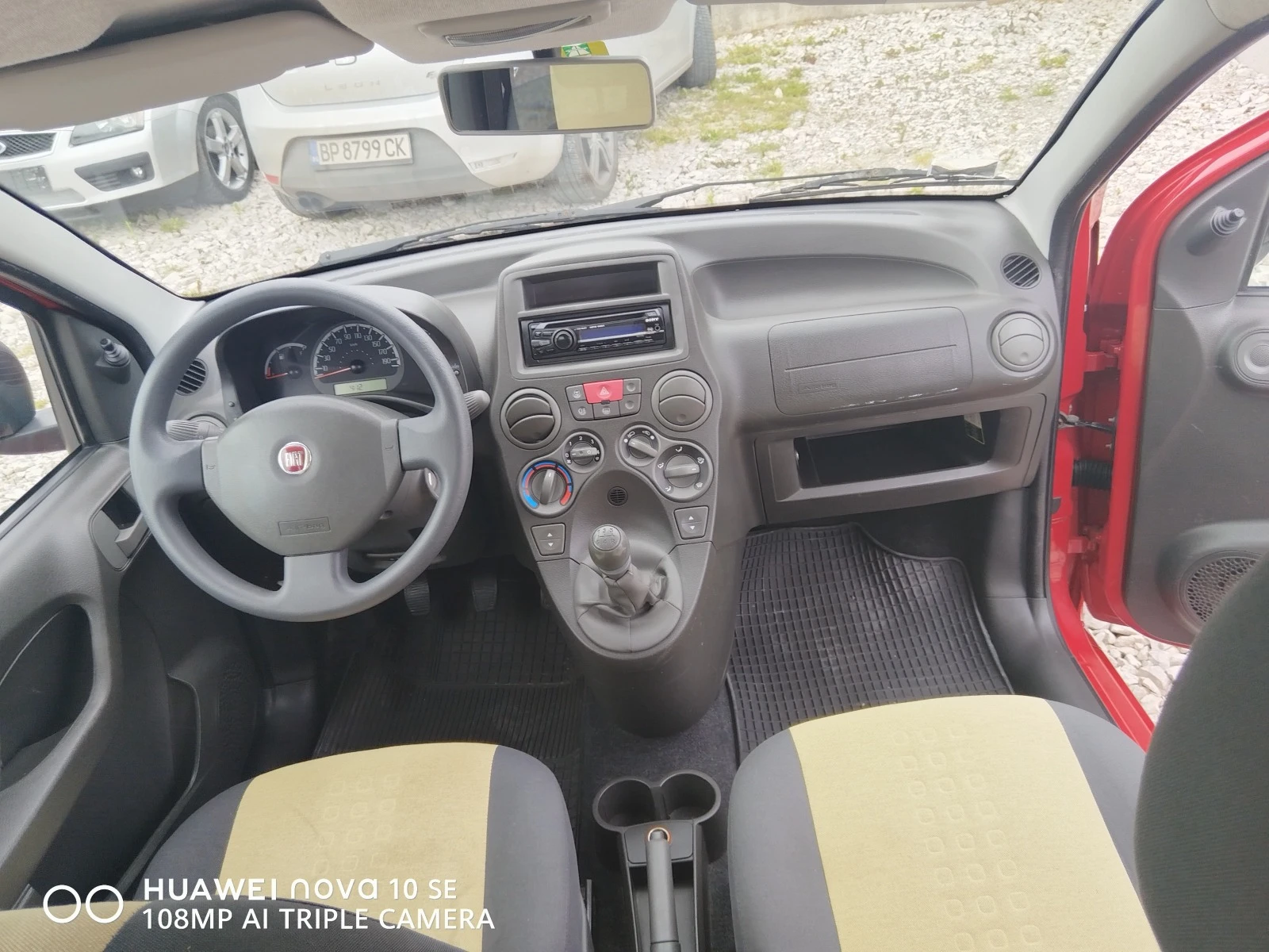 Fiat Panda 1.2TOP | Mobile.bg   13